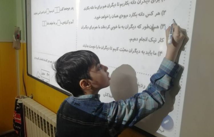 :تقویت و آماده سازی و آشنایی با نمونه سوالات 4