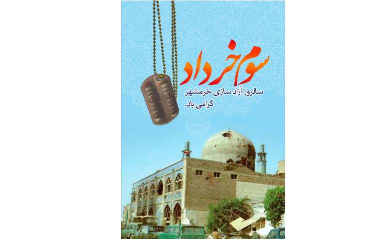 تقویم روزانه 1