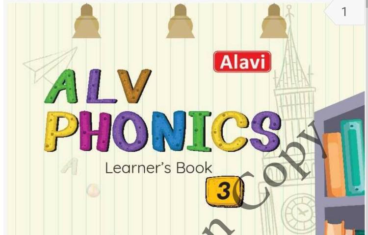 تلفظ مثال‌های صدای er 1