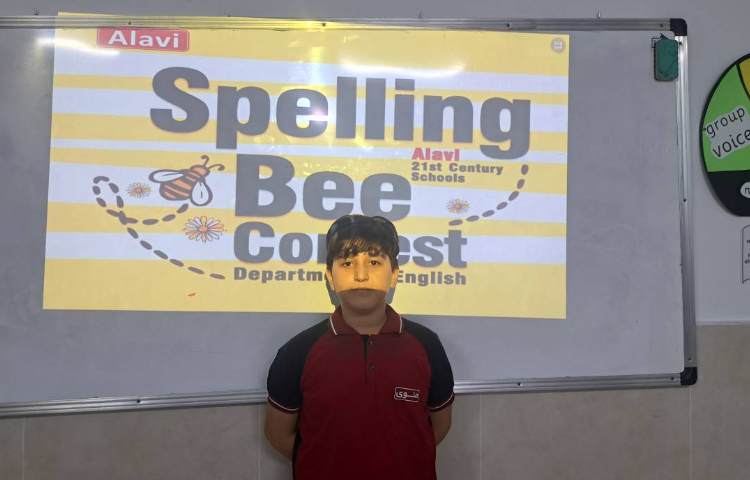 تلفظ کلمه زنبور 2