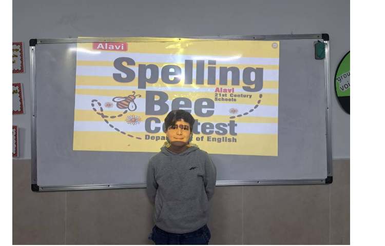 تلفظ کلمه زنبور 4