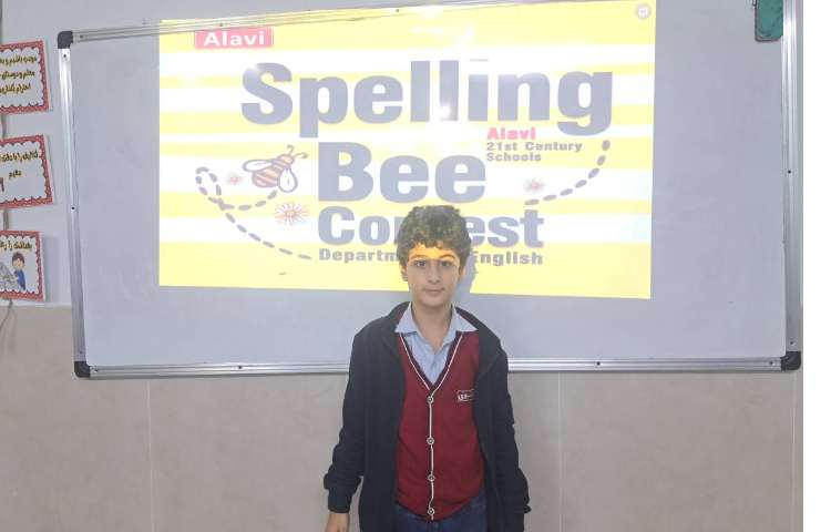 تلفظ کلمه زنبور 5