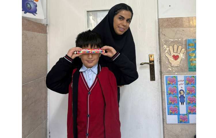 تلفیقی علوم و فارسی