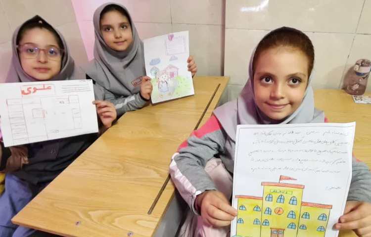 تلفیقی 4