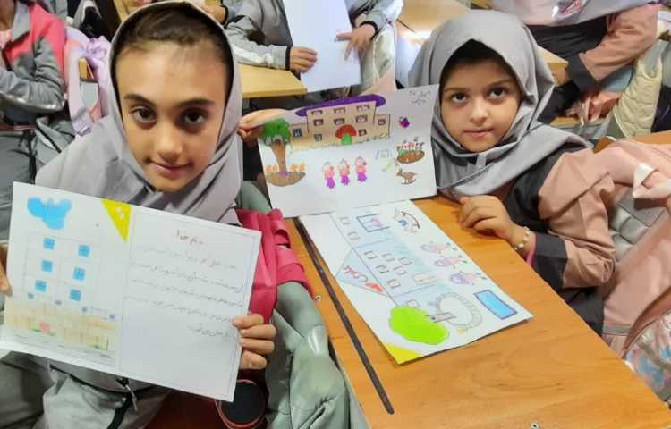 تلفیقی