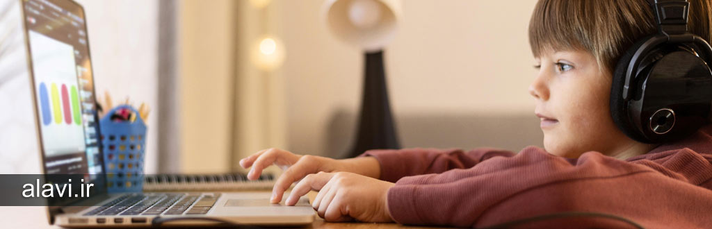 تلفیق آموزش سنتی و مدرن در مدارس