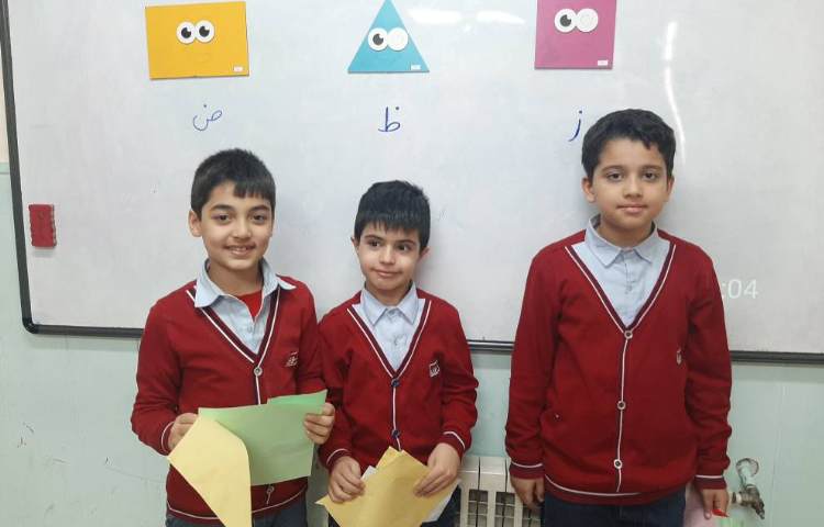 تلفیق املا و ریاضی 1