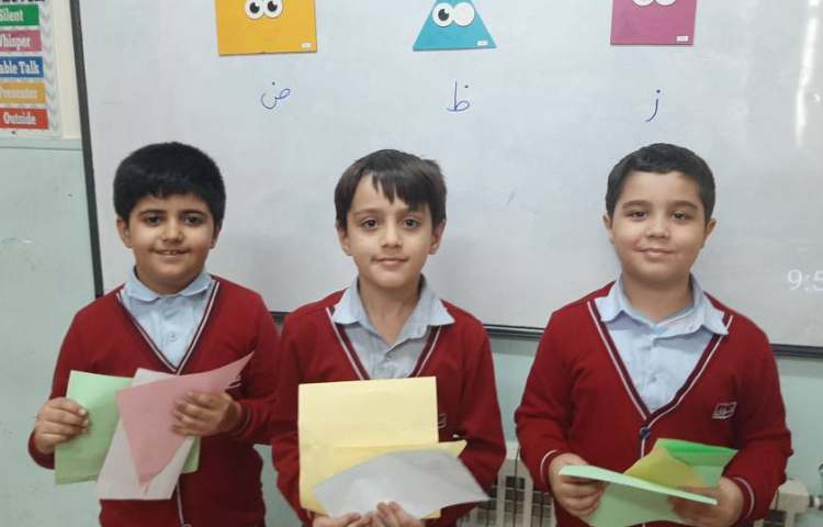 تلفیق املا و ریاضی 2