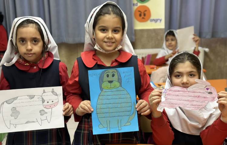 تلفیق املا و علوم 3