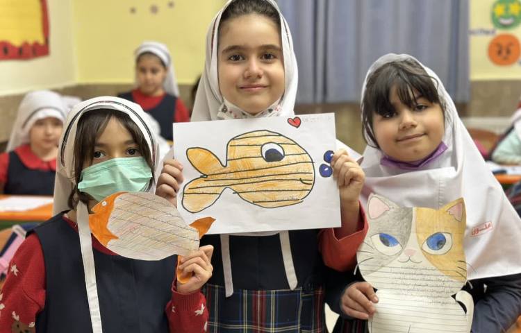 تلفیق املا و علوم