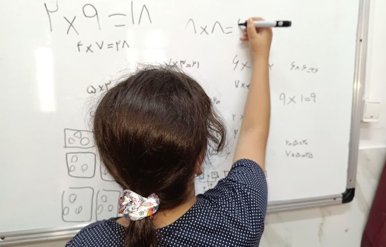 تلفیق بازی و ریاضی 2
