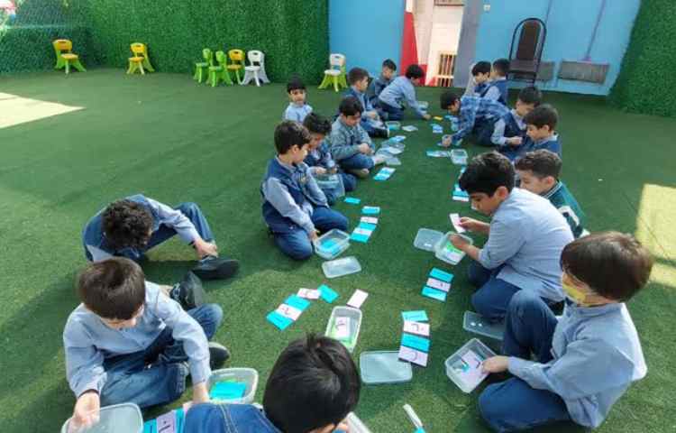 تلفیق بازی 1