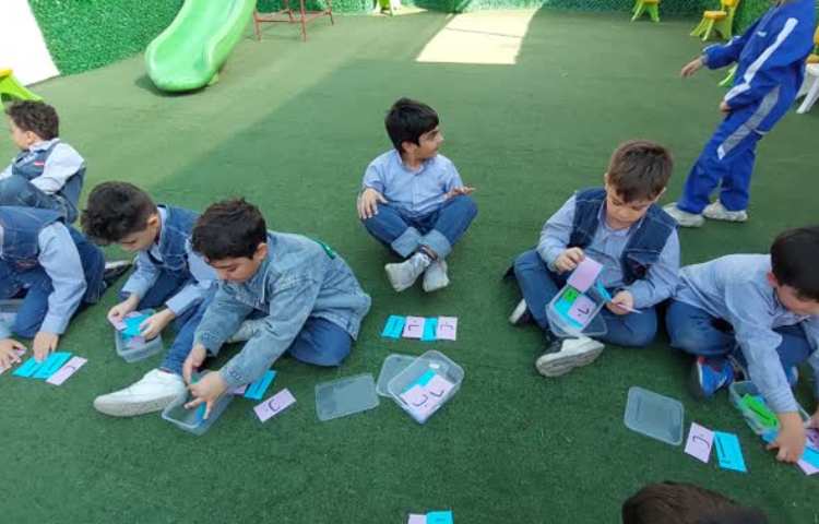 تلفیق بازی 2