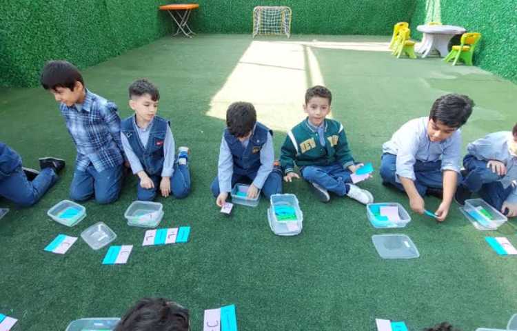 تلفیق بازی 3