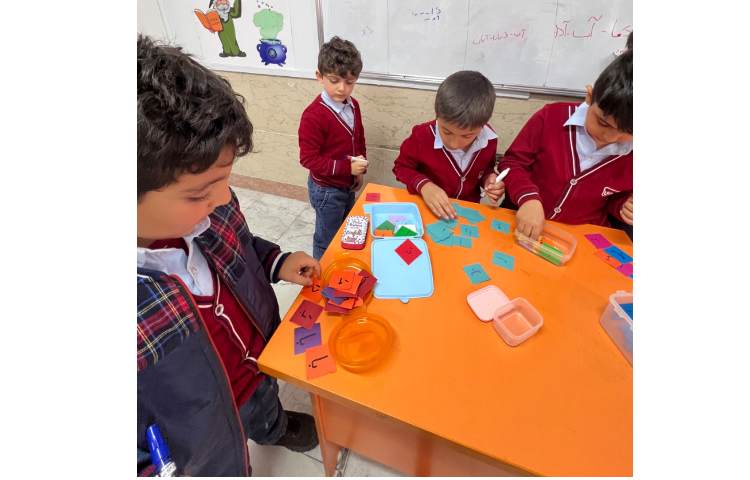 تلفیق درس ریاضی و فارسی 4