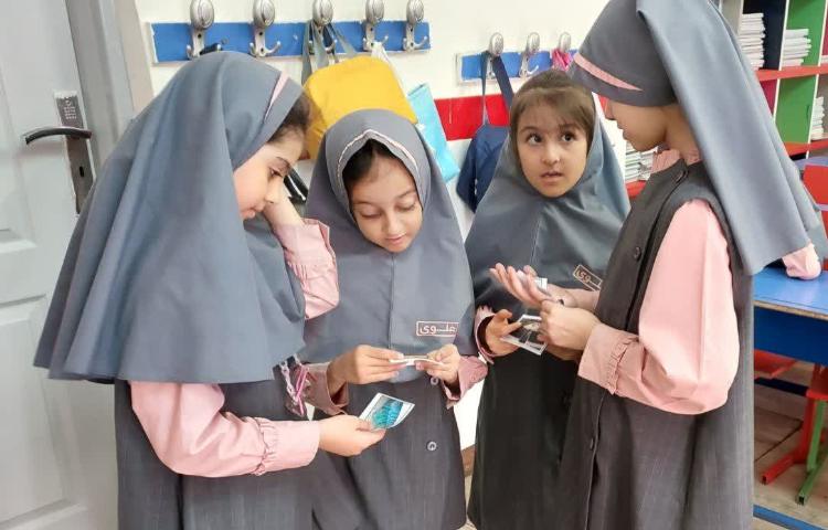 تلفیق درس علوم و هدیه 2