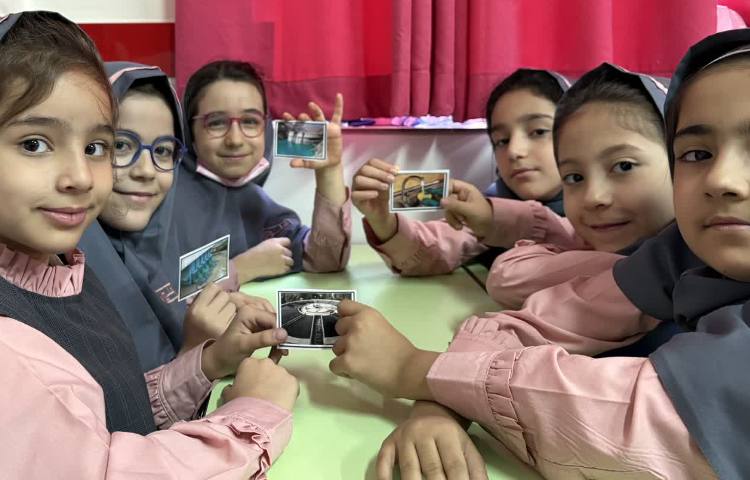 تلفیق درس علوم و هدیه 3