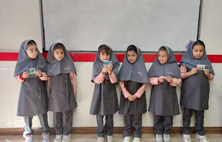 تلفیق درس علوم و هدیه 3