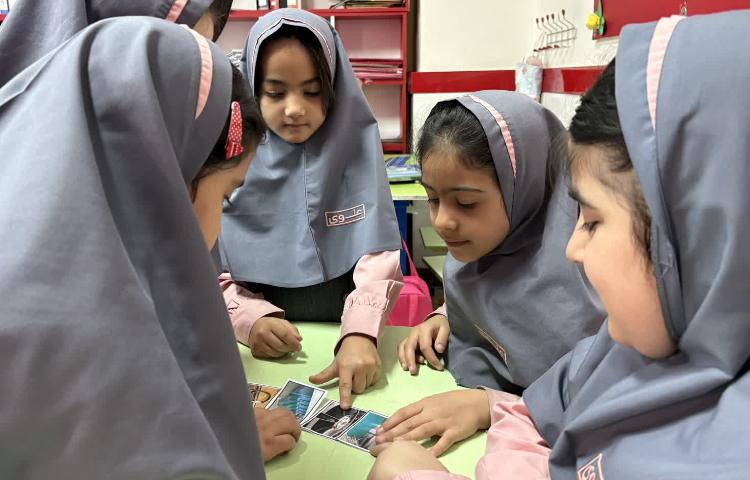 تلفیق درس علوم و هدیه 4