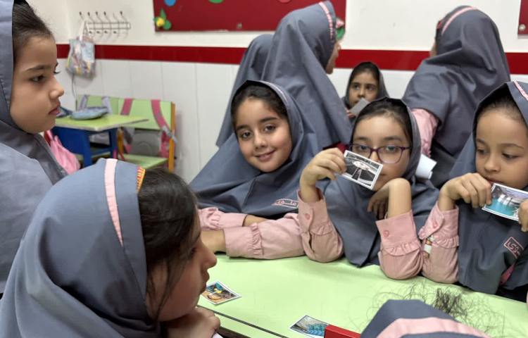 تلفیق درس علوم و هدیه 5