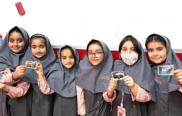 تلفیق درس علوم و هدیه 7