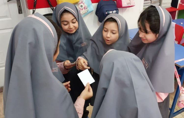 تلفیق درس علوم و هدیه 7