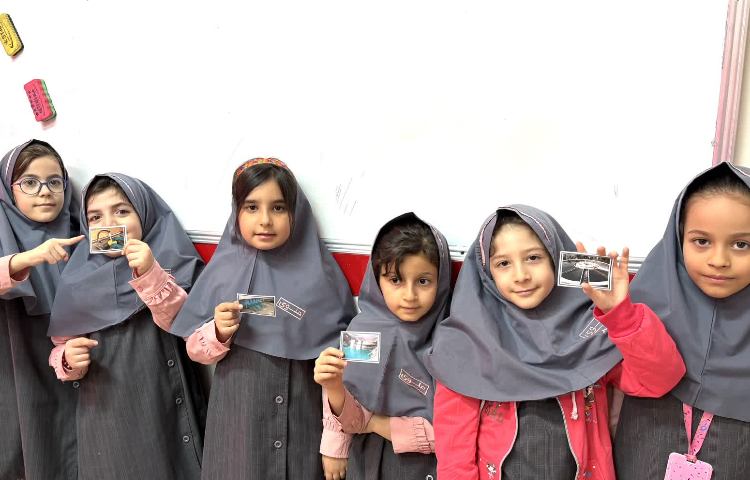 تلفیق درس علوم و هدیه 8