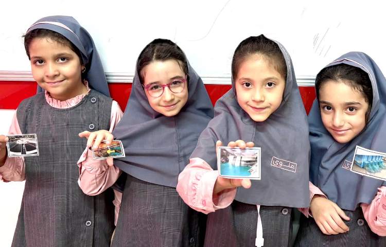 تلفیق درس علوم و هدیه 9