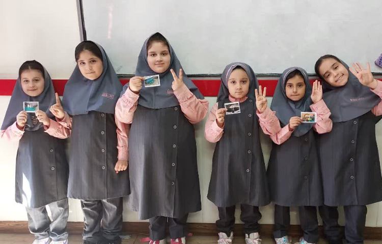 تلفیق درس علوم و هدیه