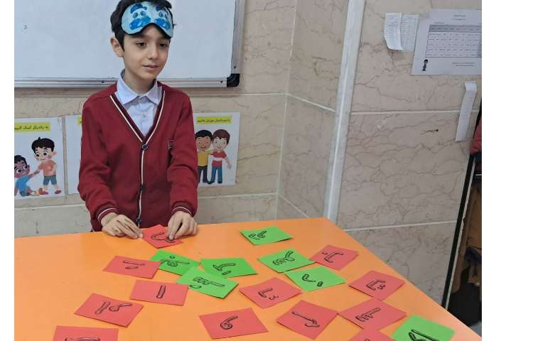 تلفیق درس فارسی و علوم 3