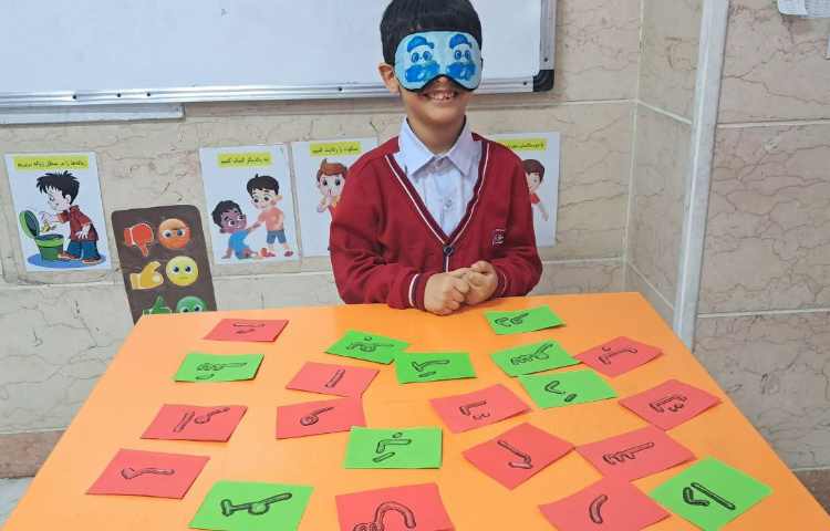 تلفیق درس فارسی و علوم 4