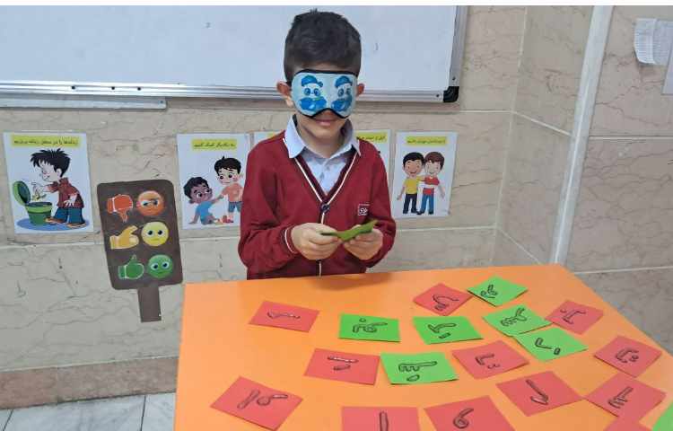 تلفیق درس فارسی و علوم 6