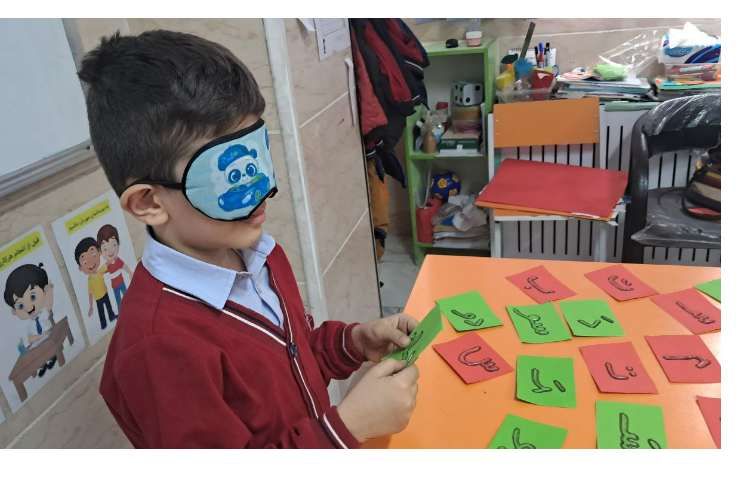 تلفیق درس فارسی و علوم 7