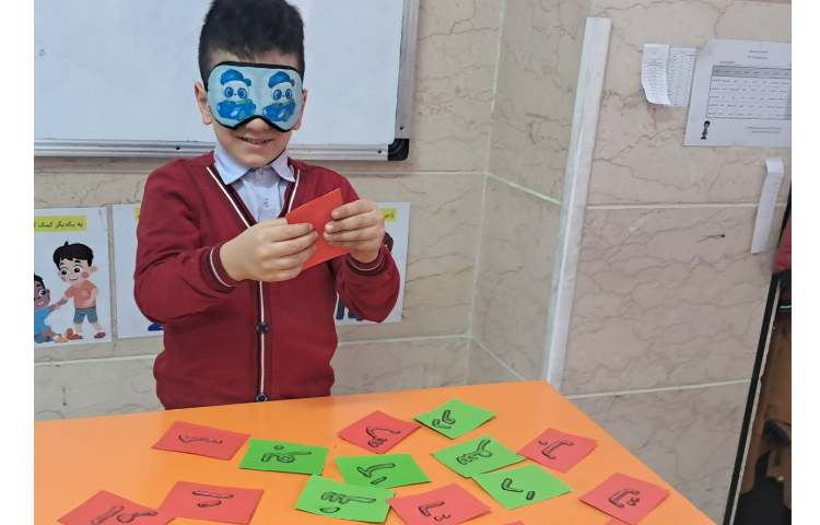 تلفیق درس فارسی و علوم