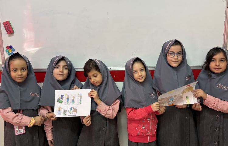 تلفیق درس فارسی و هدیه 7