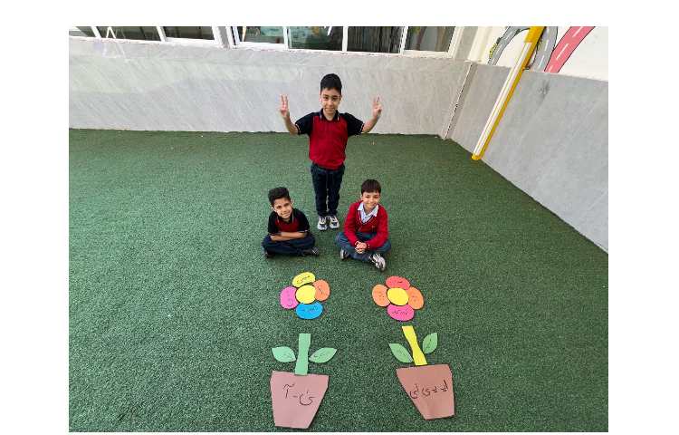 تلفیق درس قرآن و فارسی 5