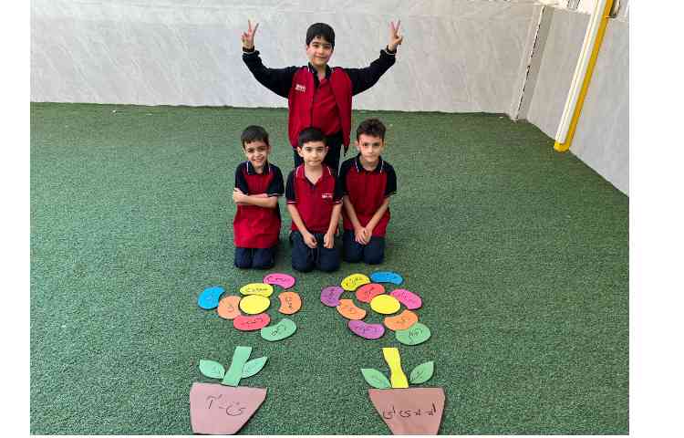 تلفیق درس قرآن و فارسی 7