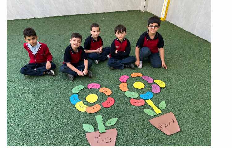 تلفیق درس قرآن و فارسی