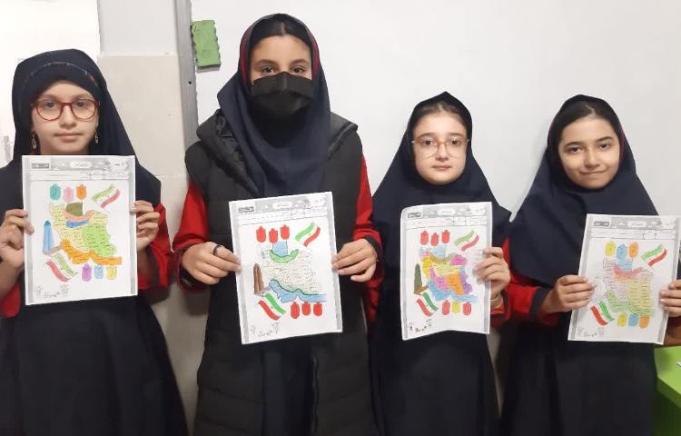 تلفیق دروس 1