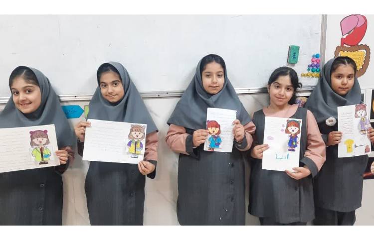 تلفیق دروس 2