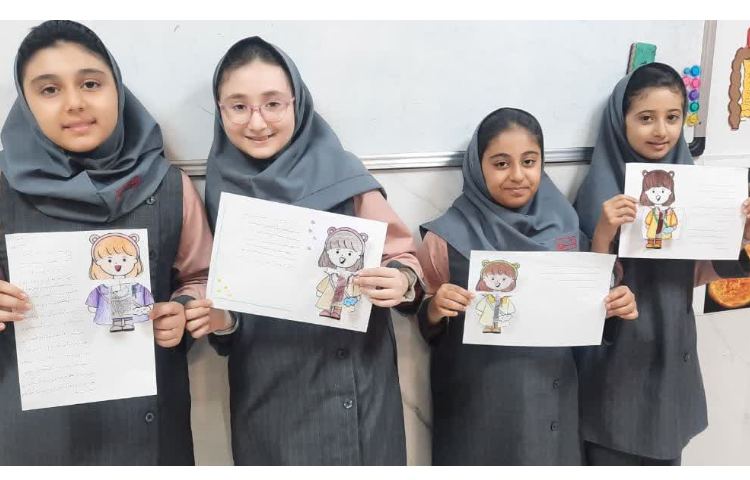 تلفیق دروس 3