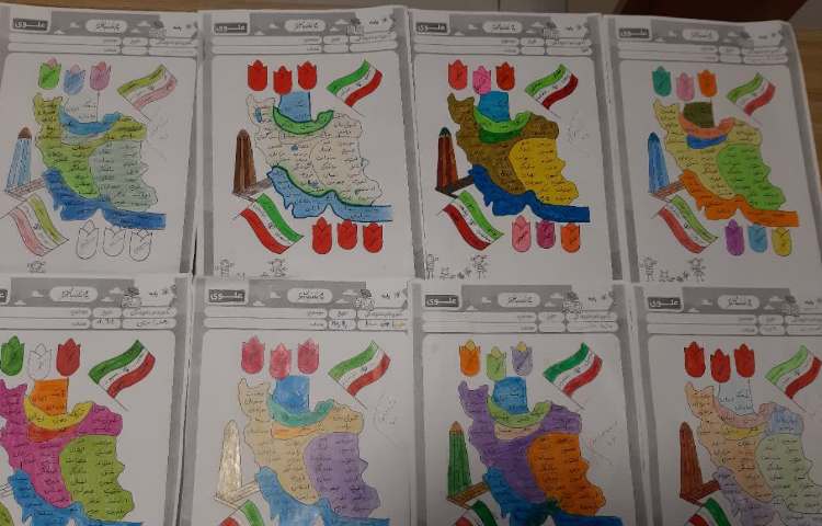 تلفیق دروس 4