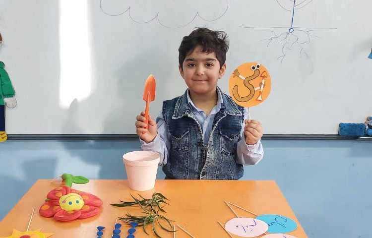 تلفیق دنیای گیاهان با درس فارسی( می) کاری همراه با شعر و قصه 6