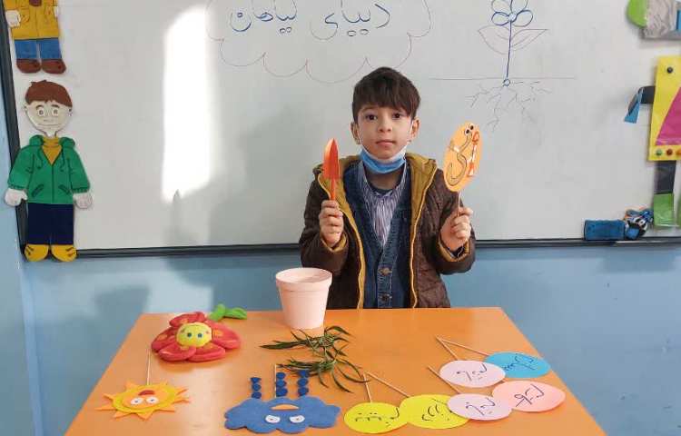 تلفیق دنیای گیاهان با درس فارسی( می) کاری همراه با شعر و قصه 7