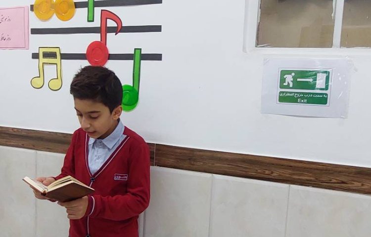 تلفیق روز موسیقی و روز حافظ 14