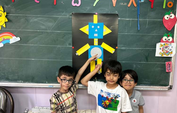 تلفیق ریاضی و دانشمند کوچک ( ربات و حواس پنج گانه ) 4