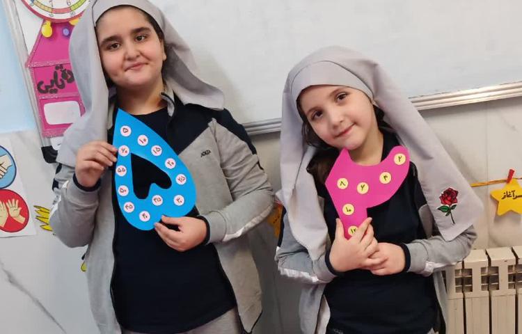 تلفیق ریاضی و علوم 3