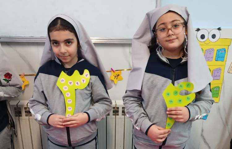 تلفیق ریاضی و علوم 4