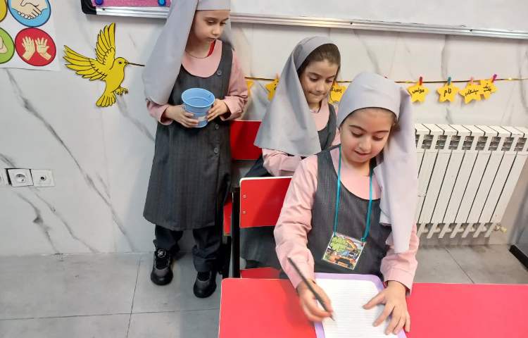 تلفیق ریاضی و علوم 8