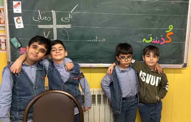 تلفیق ریاضی و فارسی با مسابقه 1